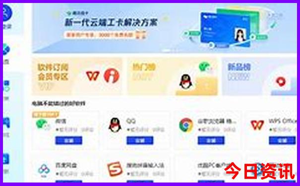 抚远旅游必去的景点
